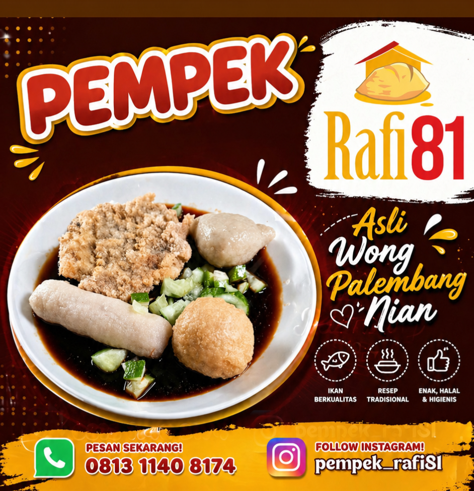 Promo Banner